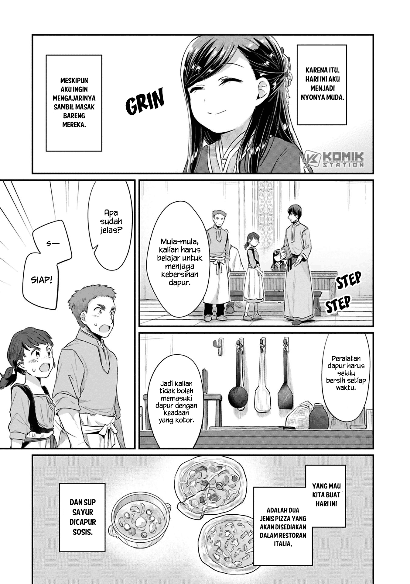 Honzuki no Gekokujou: Part 2